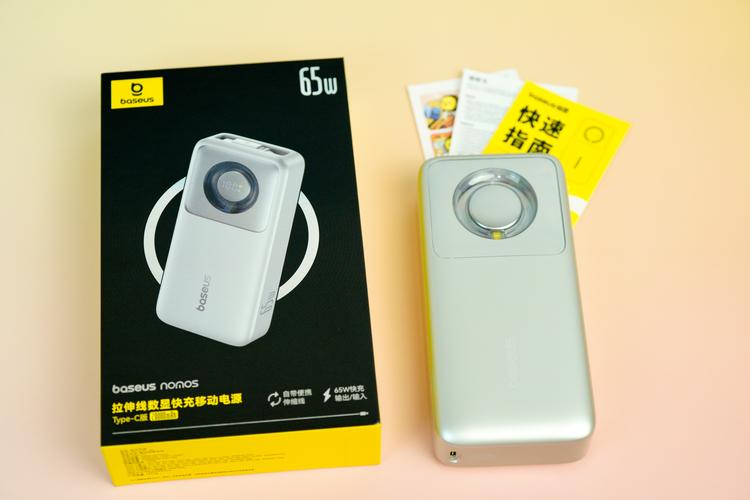 逢源电子产品