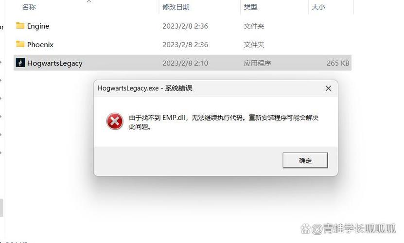 荒野大镖客2steam搜索不到解决办法