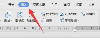 电脑窗口边框怎么设置为透明
