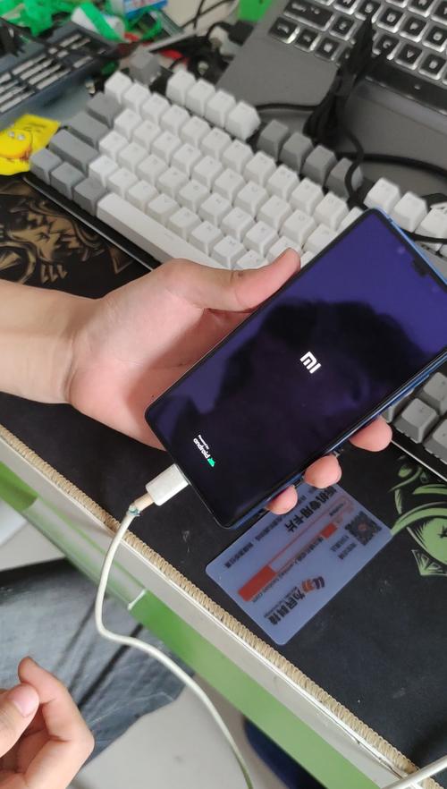 小米8进入9008模式