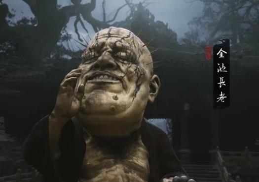 黑神话悟空boss顺序图标