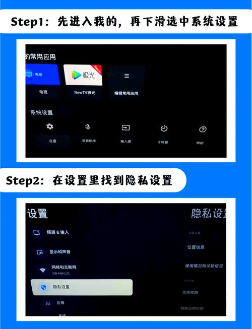 sony电视机安装U盘apk