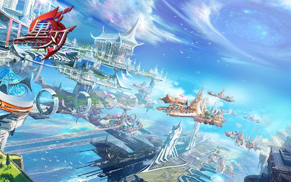 腥空幻想手游官网破解版