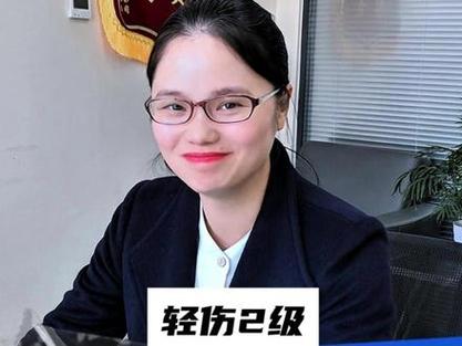 轻伤二级私了20万多吗