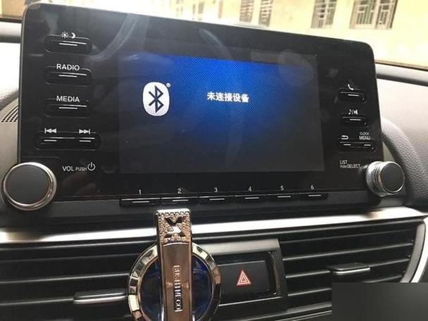 蓝牙大师新十代使用教程