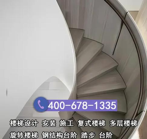 楼梯不锈钢好还是铝合金好缩略图