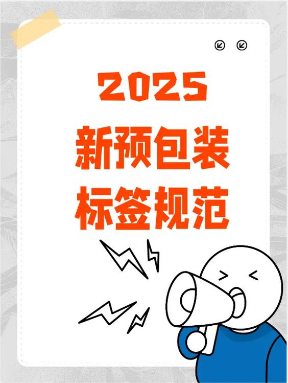 抖音存在违规行为怎么解除
