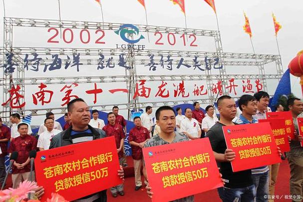 银行授信后一般多久放款