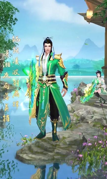 天龙八部手游乔峰党玩什么门派缩略图
