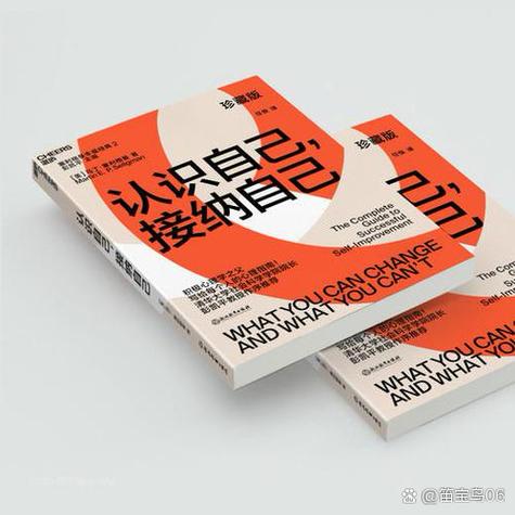 免费心理医生在线咨询