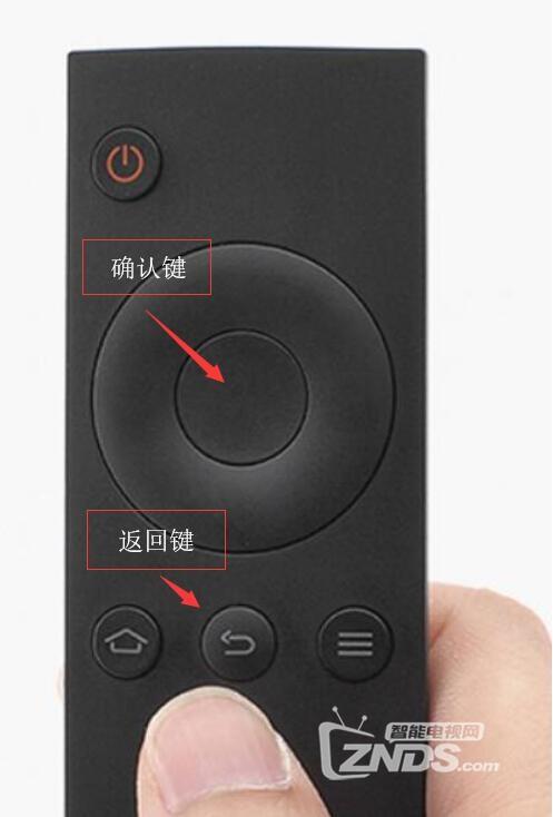 小米盒子mini怎么恢复出厂设置图标