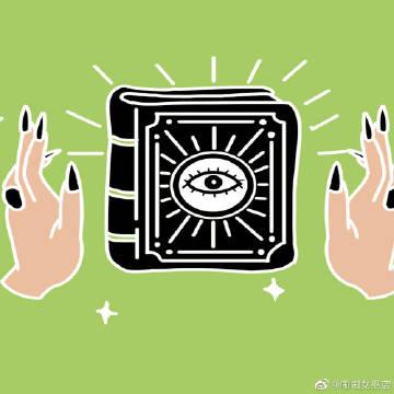 闹闹女巫店app安卓缩略图