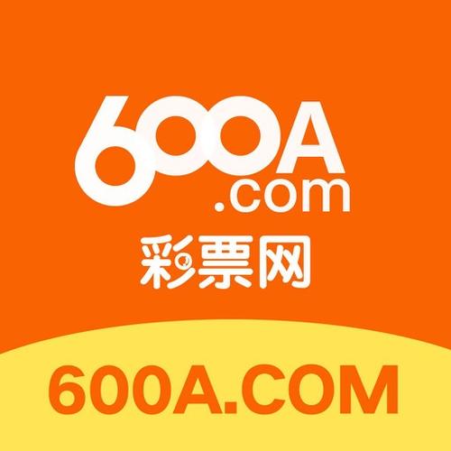 正版牛彩网官方app