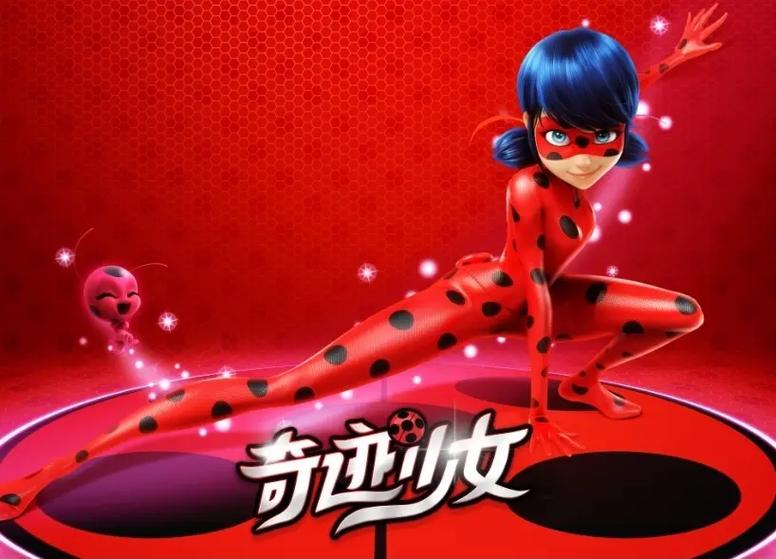 6月奇迹