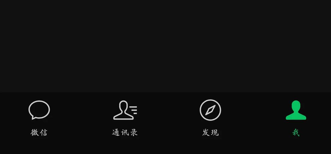 ℯℯ⃝特殊符号ℯ⃝可复制缩略图