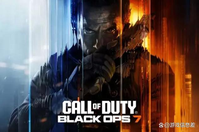 使命召唤ps4怎么下载