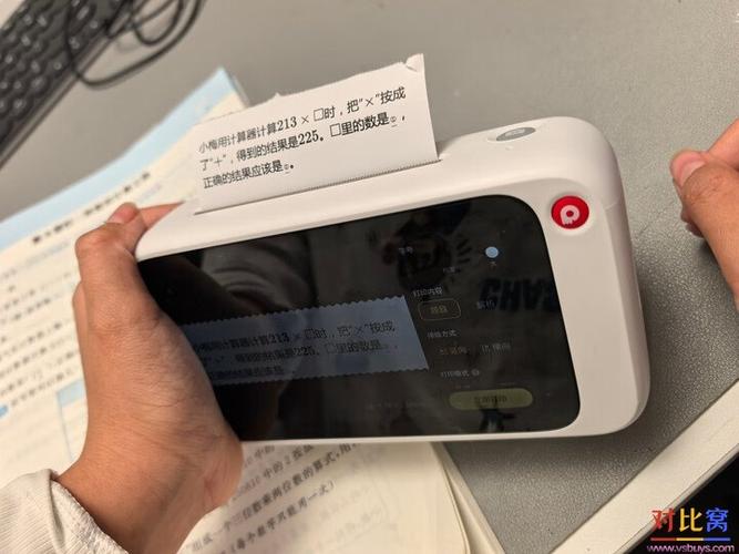喵喵机换之后打不出来