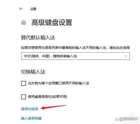 电脑老是自动打出字母怎么办