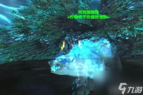 魔兽世界猎人宠物栏