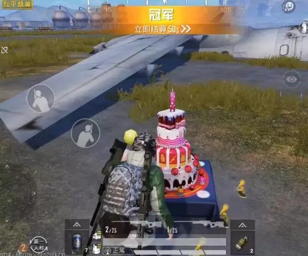 和平精英可以找客服恢复亲密度吗