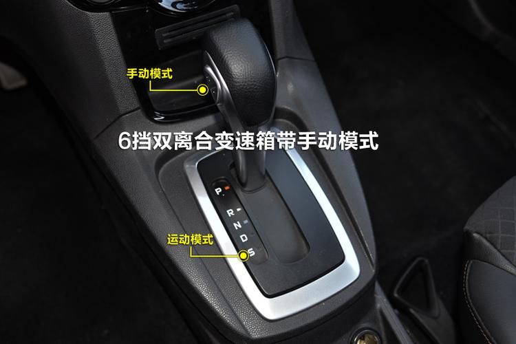 劲动版是手动还是自动