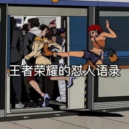 辅助清兵规则英雄联盟