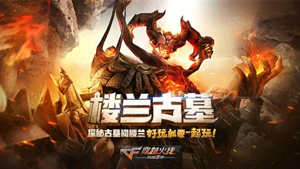 cf为什么进去了没有字