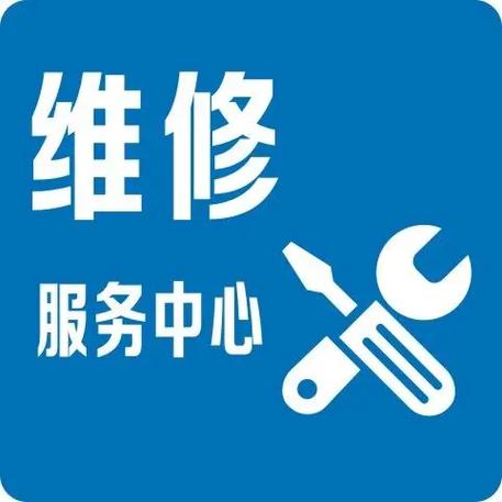 志邦燃气灶售后服务电话