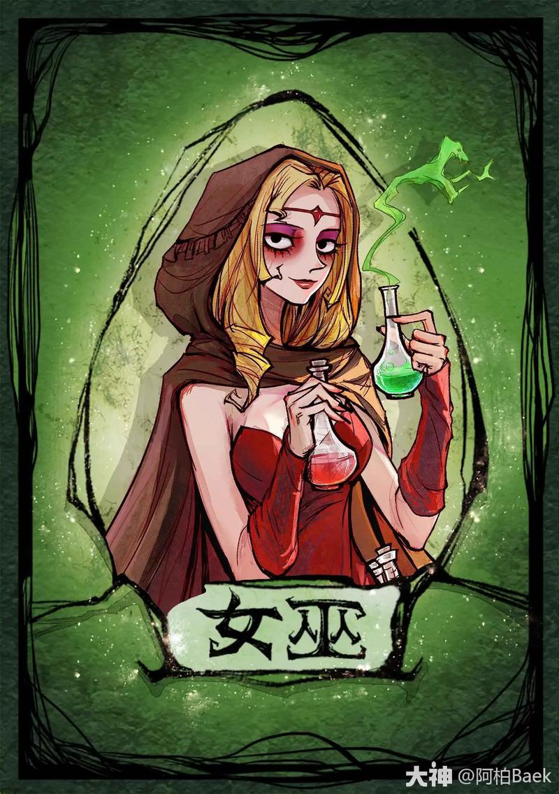 地道逃生小巫女下载安装