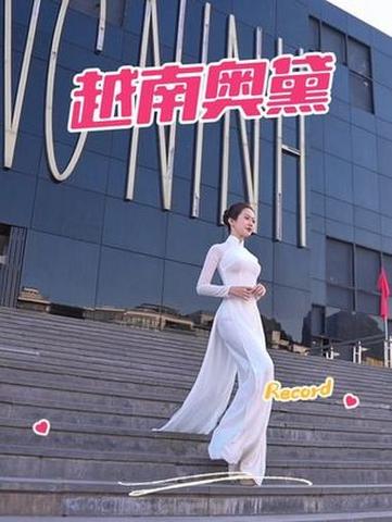越南服装奥黛图片