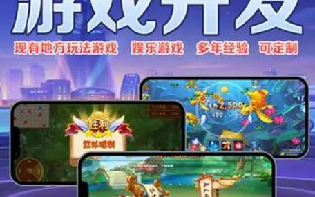 appoker透明挂是真的吗截图