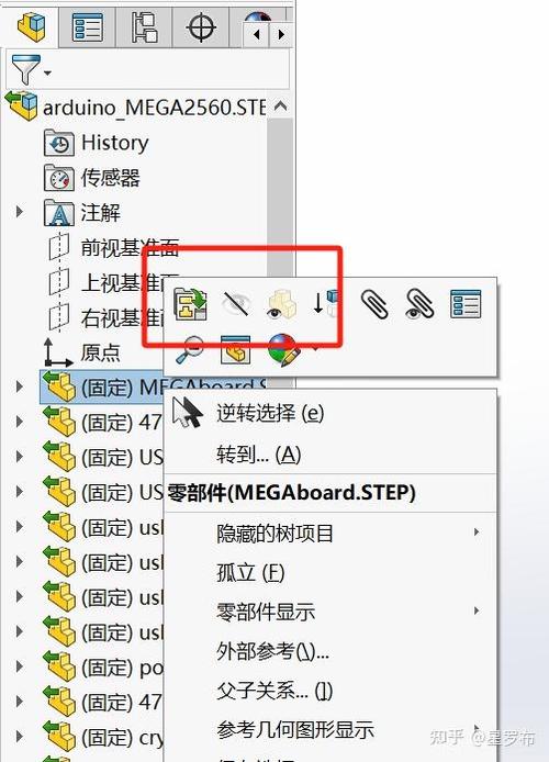 sw打开stp文件游戏截图