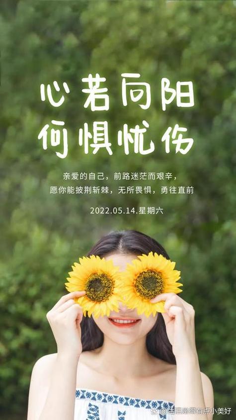 14岁女孩抑郁的表现