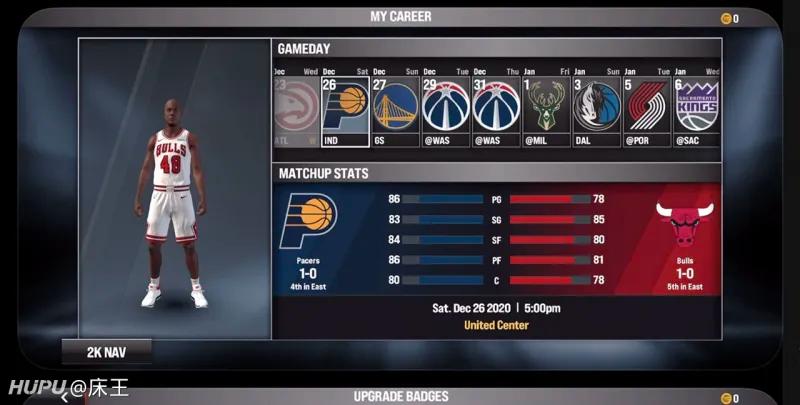 nba2k21安卓破解版什么时候更新