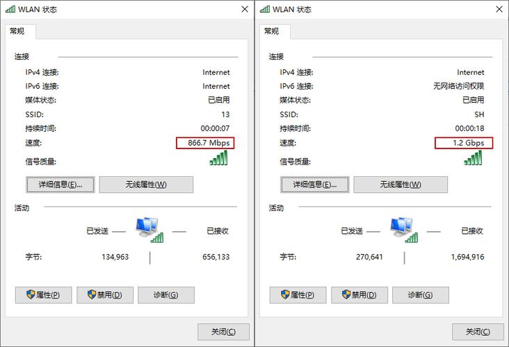 wifi消失了怎么回事