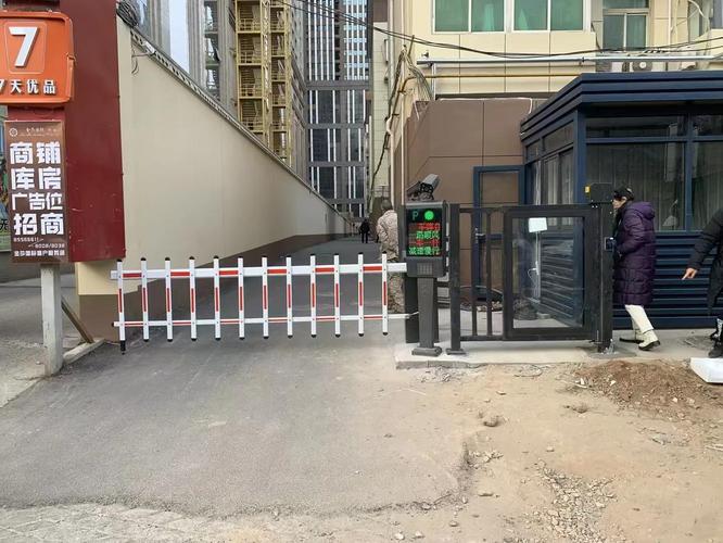 郑州社区道闸广告