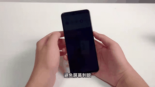 荣耀手机屏幕上多了个气泡状的悬浮