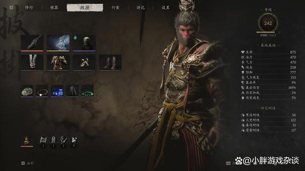 火红三周目怎么解锁