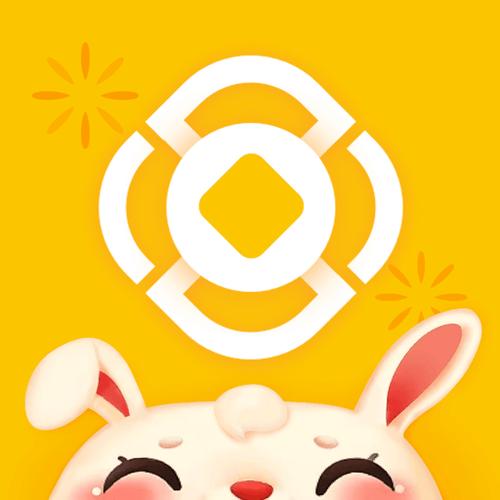 来财通app下载安卓