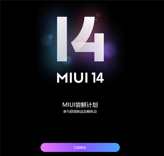 配置不高的电脑装什么系统好