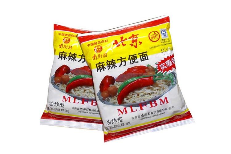 南街村方便面