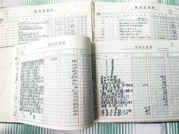 账本一般在什么地方买