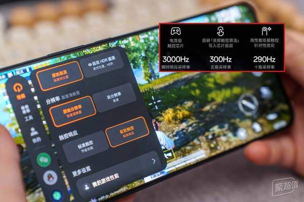 一加ace竞速版测评游戏截图