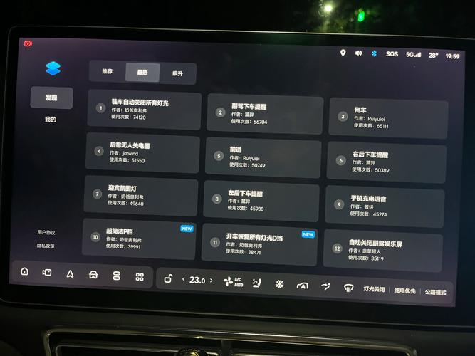 win10任务栏怎么还原默认