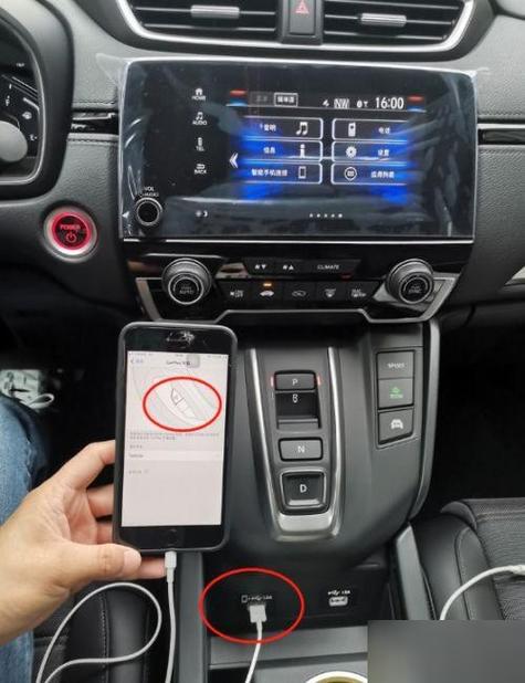 vivo如何连接carplay
