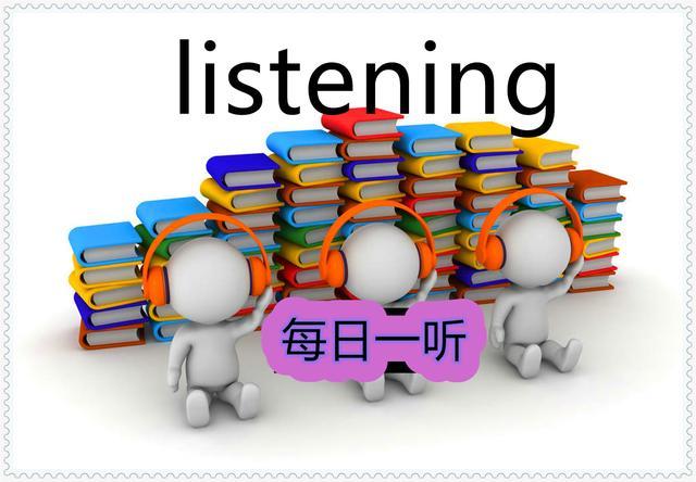 酷狗音乐分享到朋友圈能看到谁听过游戏截图
