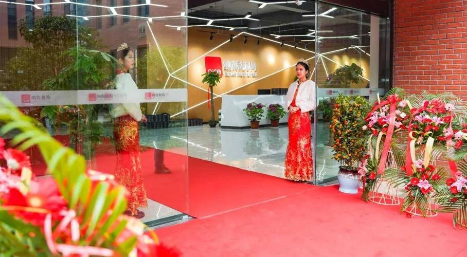 纳斯交易协会俱乐部