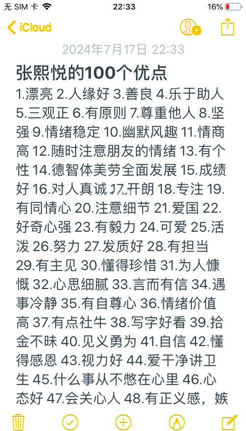雨墨直充的优点