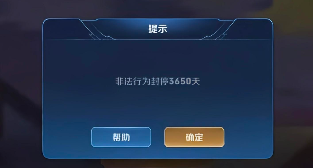 封别人QQ号最狠的方法