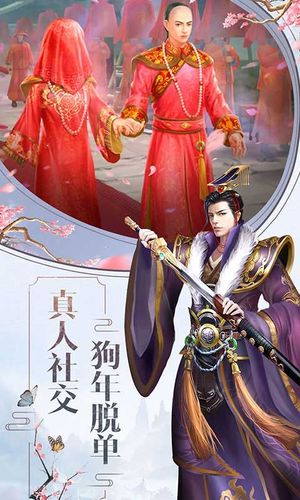 皇上吉祥2vip0培养哪个武将